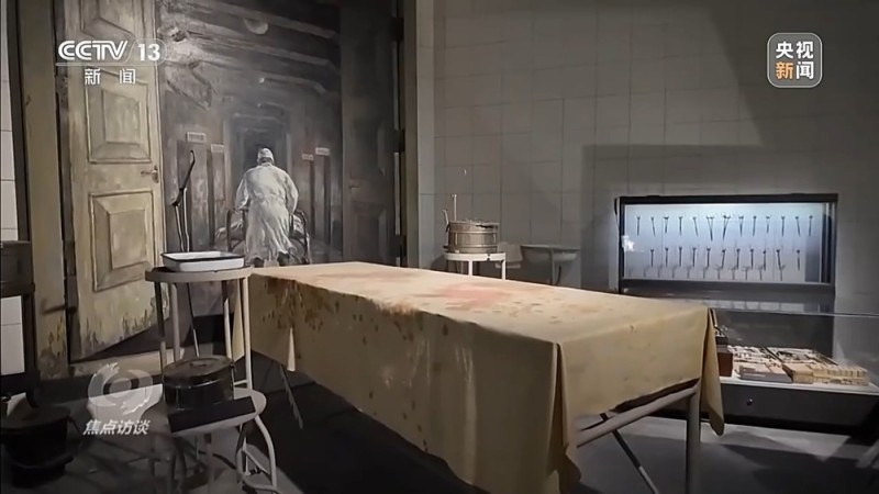 焦点访谈丨铁证如山 捍卫正义 历史不容篡改 正义不会缺席