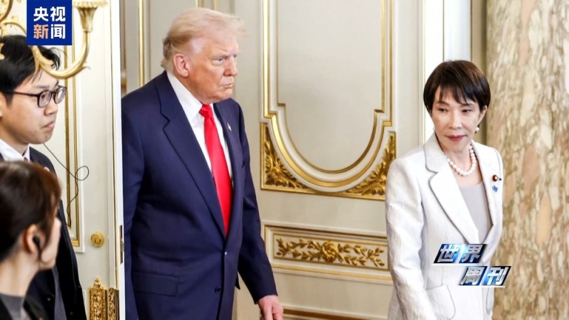 世界周刊丨日本“搞事”背后：“新型军国主义”的危险转向