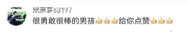 校服被写侮辱文字，9岁男孩勇敢发声！