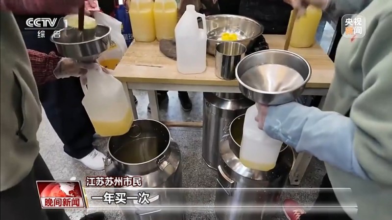 视频丨饺子宴、粘豆包、手抓羊肉……冬至仪式感是美食给的