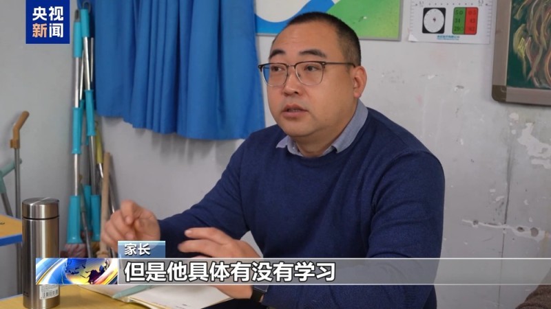 视频丨“AI带娃”靠谱吗?专家:沉迷或阻碍低龄儿童认知发育