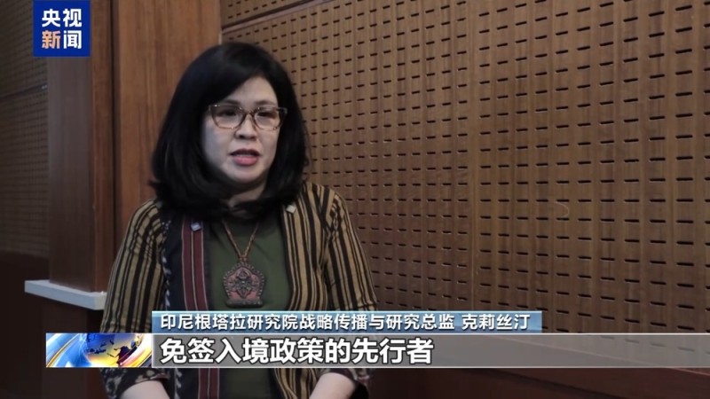 多国人士:海南自贸港将为全球商贸带来新机遇