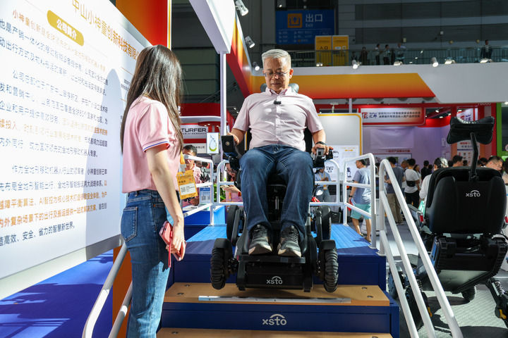 “人工智能+”行动加速赋能经济社会高质量发展