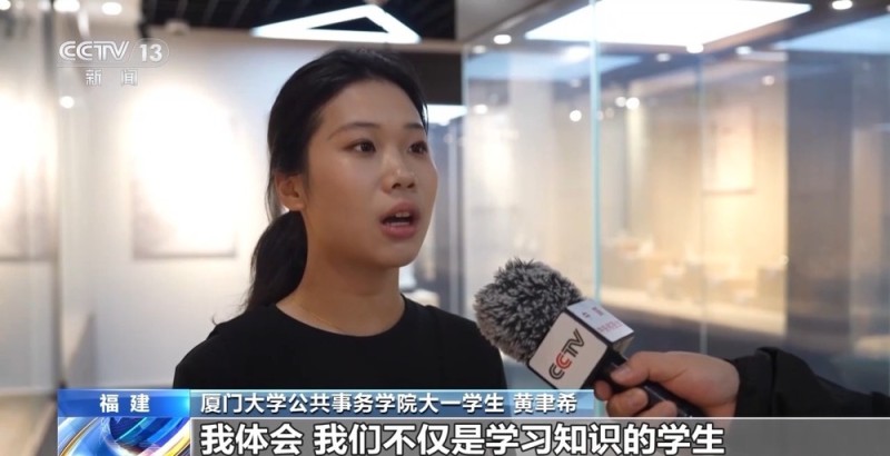 校馆弦歌丨一山一海，共证文明根脉 一北一南，同守文化薪火