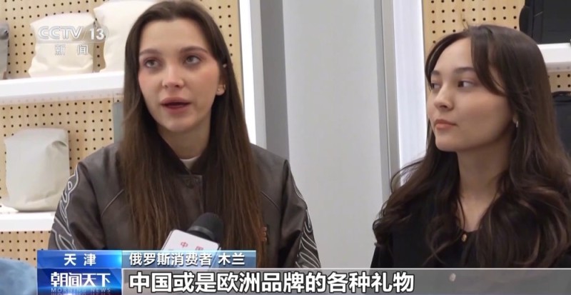 视频丨市内免税店多地开业 新政“满月”免税行业有了新变化