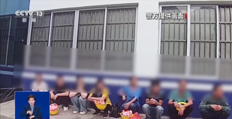 跨境带货 高薪日结？警方提醒：这不是兼职 是陷阱！