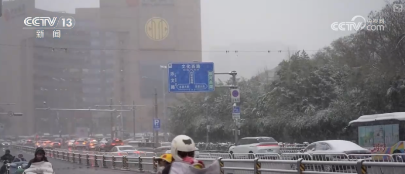 多部门以“雪”为令协同联动保畅通、保民生 全力护航百姓生产生活平稳有序