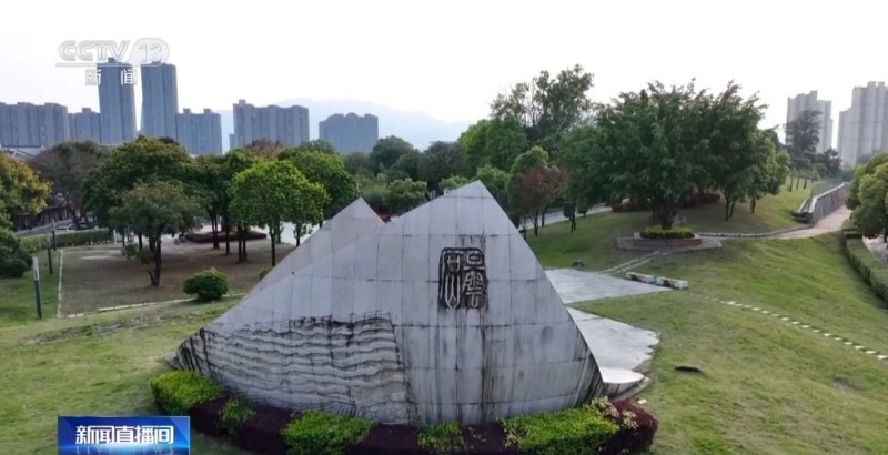 校馆弦歌丨一山一海，共证文明根脉 一北一南，同守文化薪火