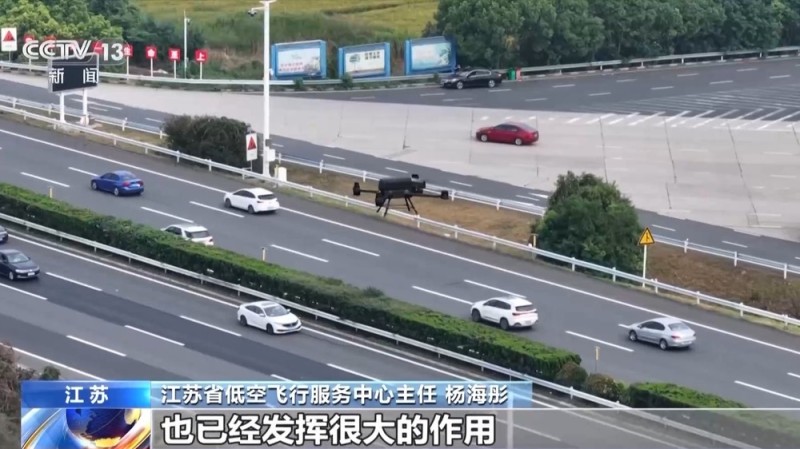 无人机群飞行规划员、烧烤料理师……这些新职业带来哪些变化和新机遇?