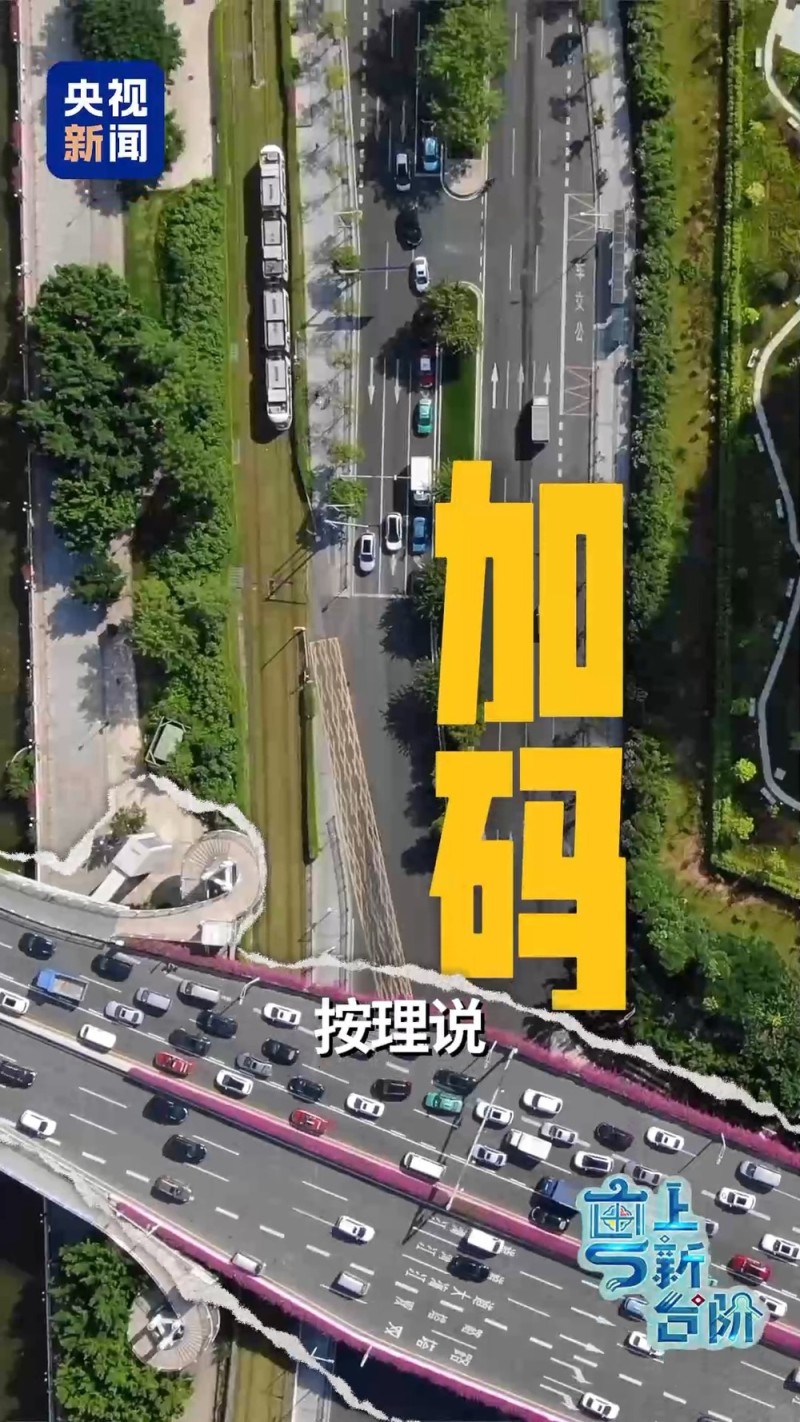 “粤”上新台阶丨大湾区机场源源不断的客流增量从何而来