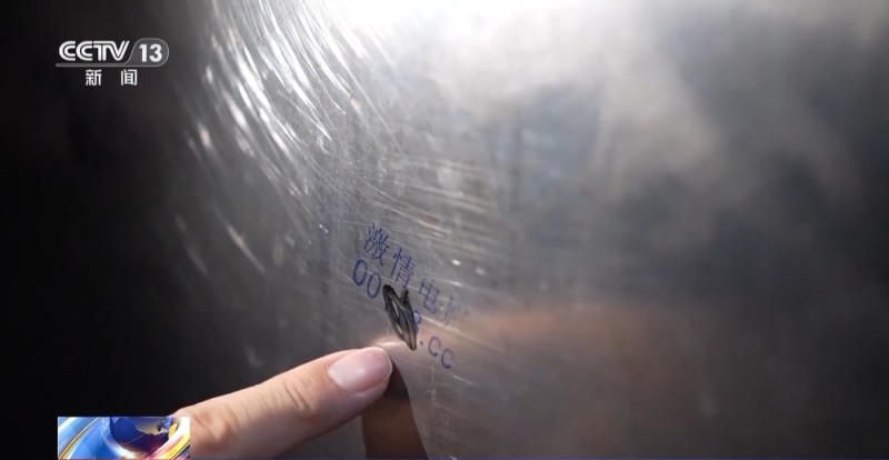 法治在线丨高额兼职变犯罪 厕所小广告牵出涉黄暗网