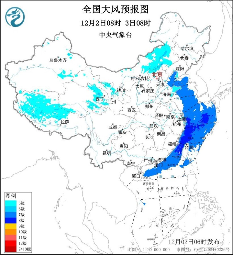 大风+寒潮，中央气象台发布双预警：局地降温可达10℃以上