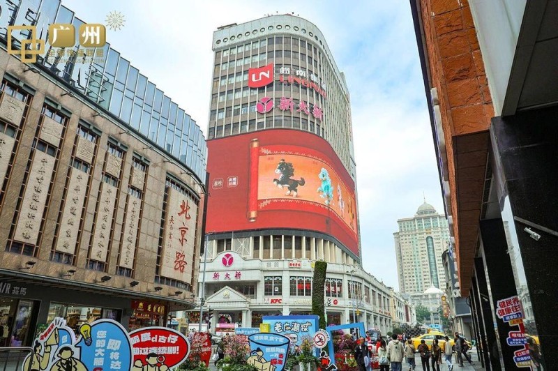 骐骥驰骋！马年春晚吉祥物亮相全国多地