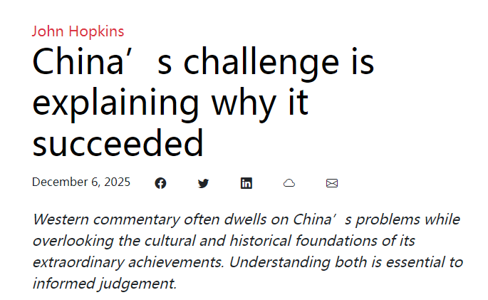 全球媒体聚焦 | 澳媒:中国的非凡成功根植于文化历史逻辑