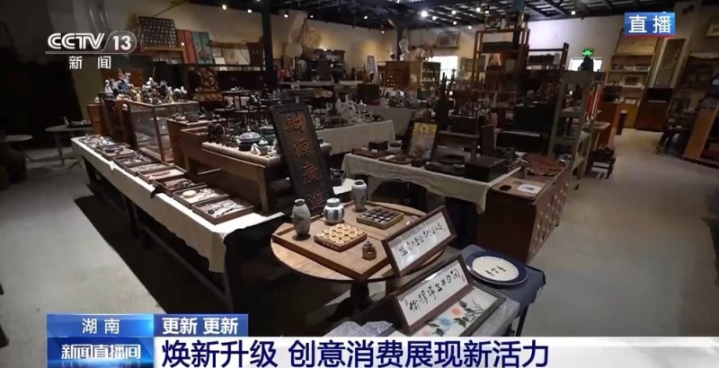 视频丨“长沙北站”已停运十多年 为何仍吸引众多游客打卡?