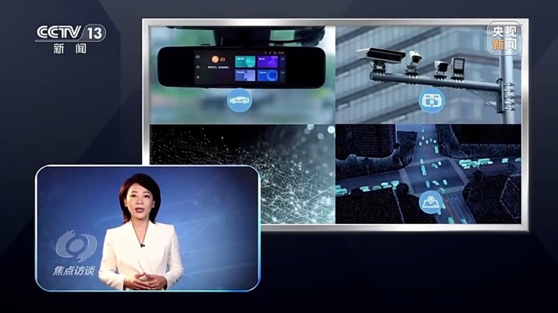 焦点访谈丨从“跟跑”“并跑”到“领跑” 突破核心技术向着新目标前进