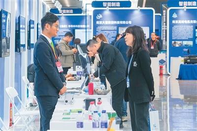 为推动经济合作共同发展注入新动力――2025两岸企业家峰会年会聚焦转型创新