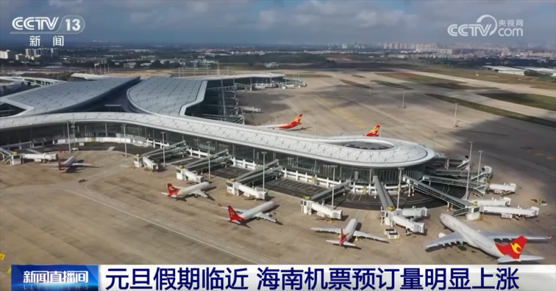 促消费“精准施策”让旅游出行、购物更便利 海南开启新“流量”