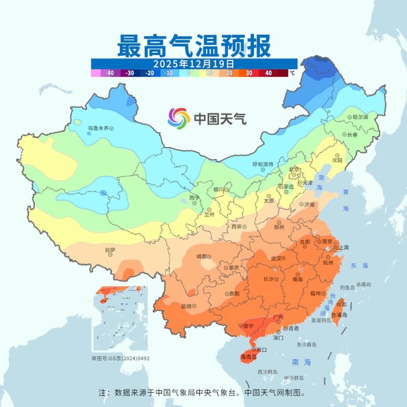 冷空气要来了!这些地方气温单日降幅或超10℃ 北方将迎暴雪
