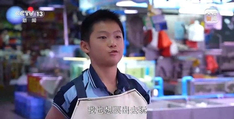 新闻周刊丨雪假、春秋假来了,学生的“新”假期到底怎么过?