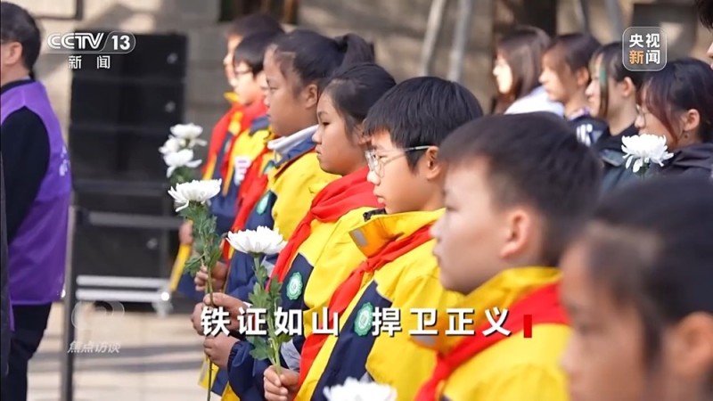 焦点访谈丨铁证如山 捍卫正义 历史不容篡改 正义不会缺席