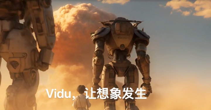 继 Nano Banana 2 之后，国产 AI 生图又杀出「一致性标杆」，Vidu 生图限时无限免费