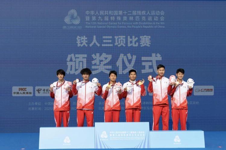 追光｜以残特奥之约，致敬不屈的生命之光