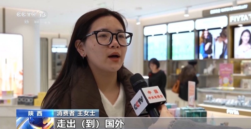 视频丨市内免税店多地开业 新政“满月”免税行业有了新变化