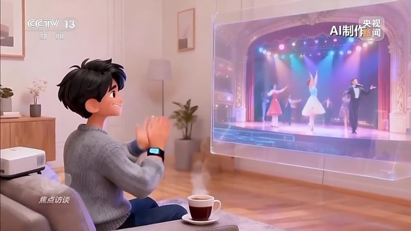 焦点访谈丨“十五五”文化建设新提法如何解锁创新密码?一文读懂