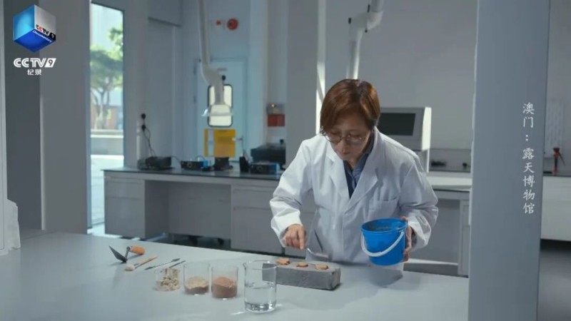 纪念澳门回归26周年！CCTV-9《澳门：露天博物馆》今晚开播