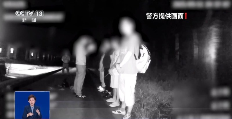 跨境带货 高薪日结？警方提醒：这不是兼职 是陷阱！