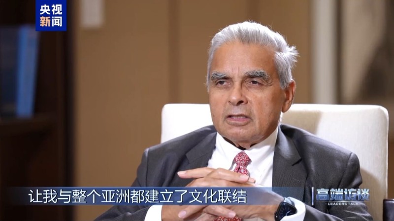 高端访谈丨专访新加坡前常驻联合国代表马凯硕