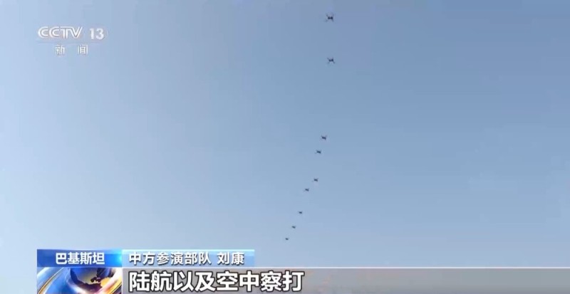 视频丨中巴“勇士-9”反恐联合演习圆满结束