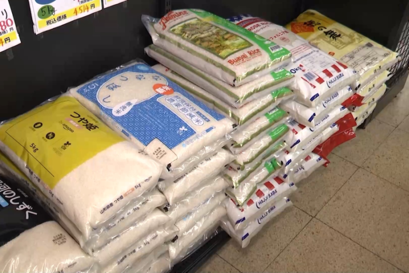 7点出发|事关中日航线,多家航司发布公告!