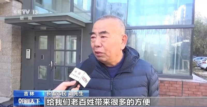 视频丨每周更新一张“地图” 重庆城市更新更精细更有温度