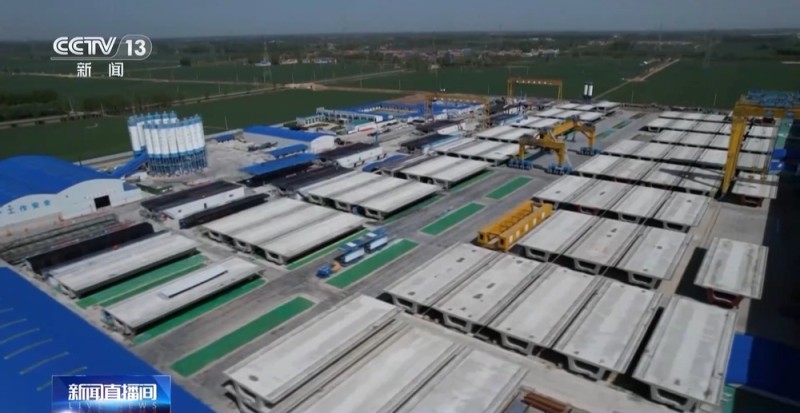 视频丨我国建材全行业实现碳达峰