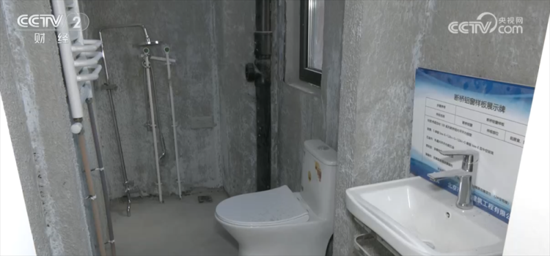 从大规模增量扩张转向存量提质新阶段 城市向“新”营造高品质生活空间