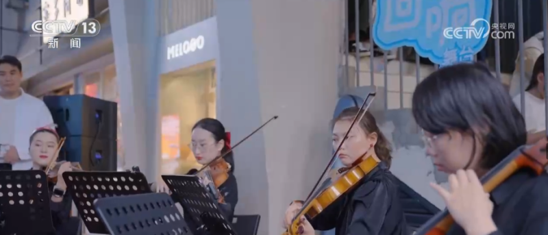 更“新”观察・精致育儿、便利生活、智慧务农、绿色低碳……消费市场活力涌动