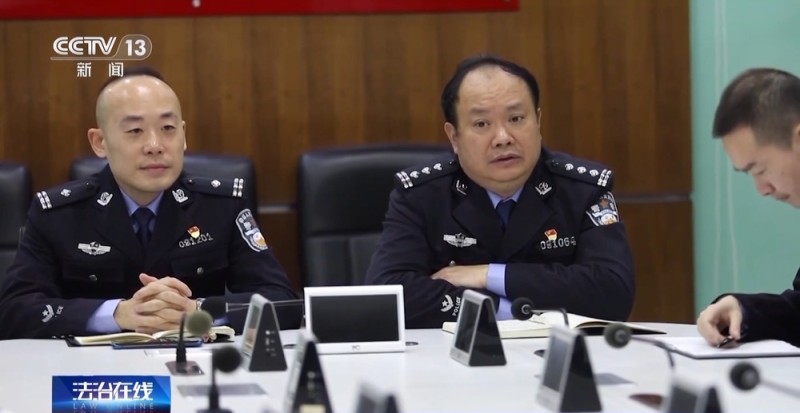 法治在线丨高额兼职变犯罪 厕所小广告牵出涉黄暗网