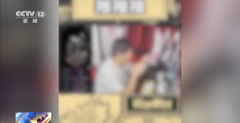 法治在线丨9.9元可抽千元稀有手办?起底直播间“盲盒赌博”套路