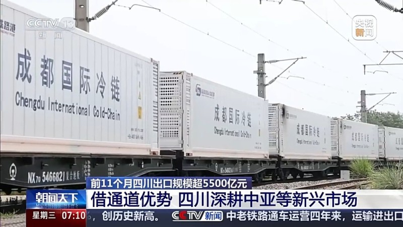 外贸一线观察丨缝制机成爆品 五金开拓非洲市场 “中国制造”走向全球