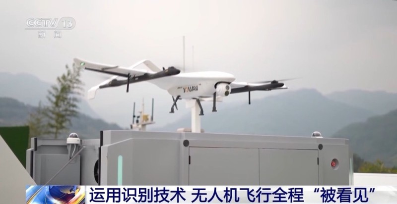 视频丨过渡期后不合规无人机将“禁飞” 详解两项无人机强制性国标