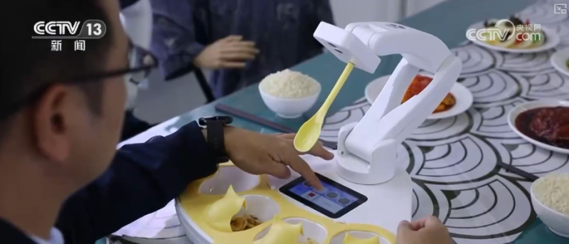 银发经济活力涌动 “科技+服务”催生多样“智”享养老消费新场景