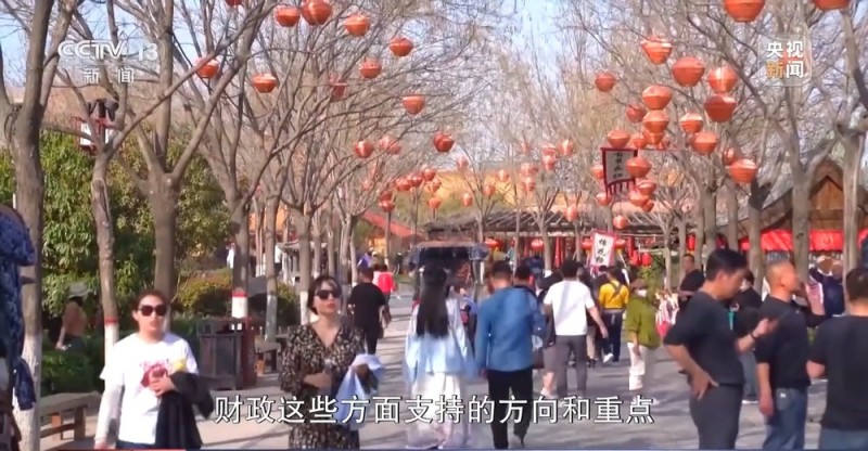 新闻周刊丨2026年中国经济向“内”求变 让老百姓“有钱花、敢花钱”