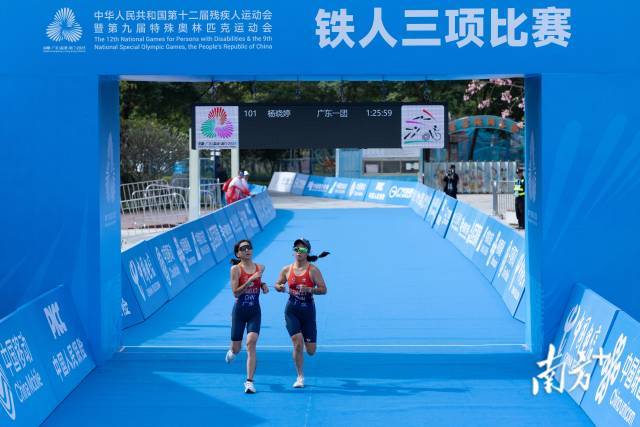 成为一束光,全盲女孩的“铁人”之路