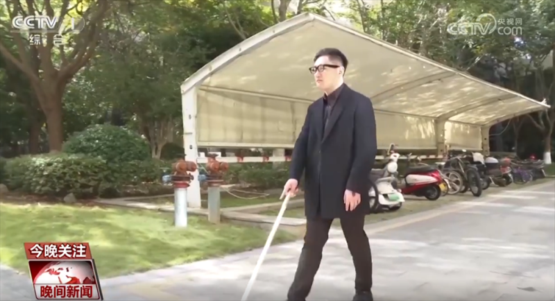 多举措提升公共服务水平 “以爱护航+科技助力”让残疾人生活更无“碍”