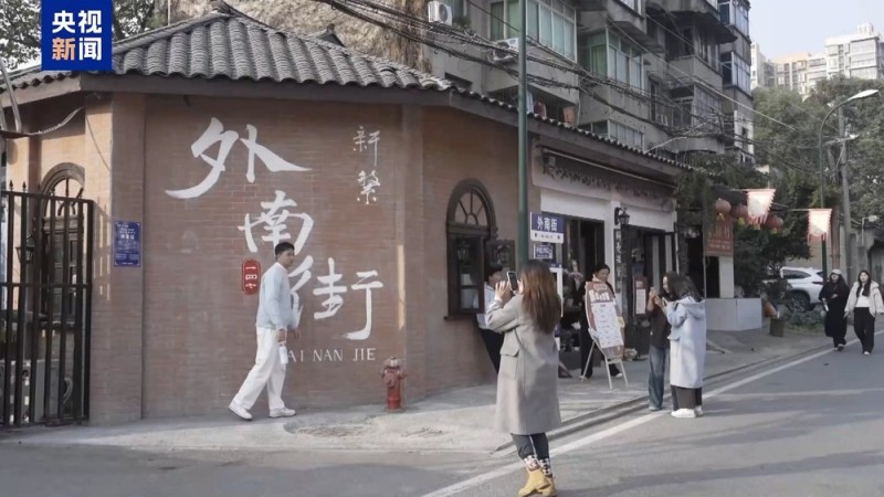 视频丨解锁身边消费新场景 2025你的消费习惯“更新”了吗?