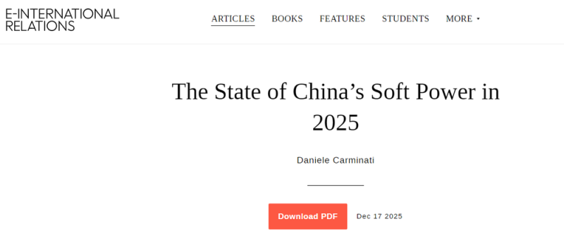 【中国那些事儿・年终观察】从被看见到被追捧：2025全球青年“爱上”中国软实力
