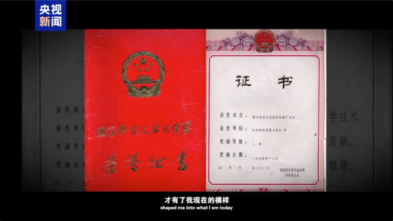 公安部严选!昆明犬为何是警犬界“国货之光”?