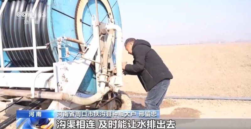 从“会种地”到“慧种地” 看十亿亩农田“版本升级”